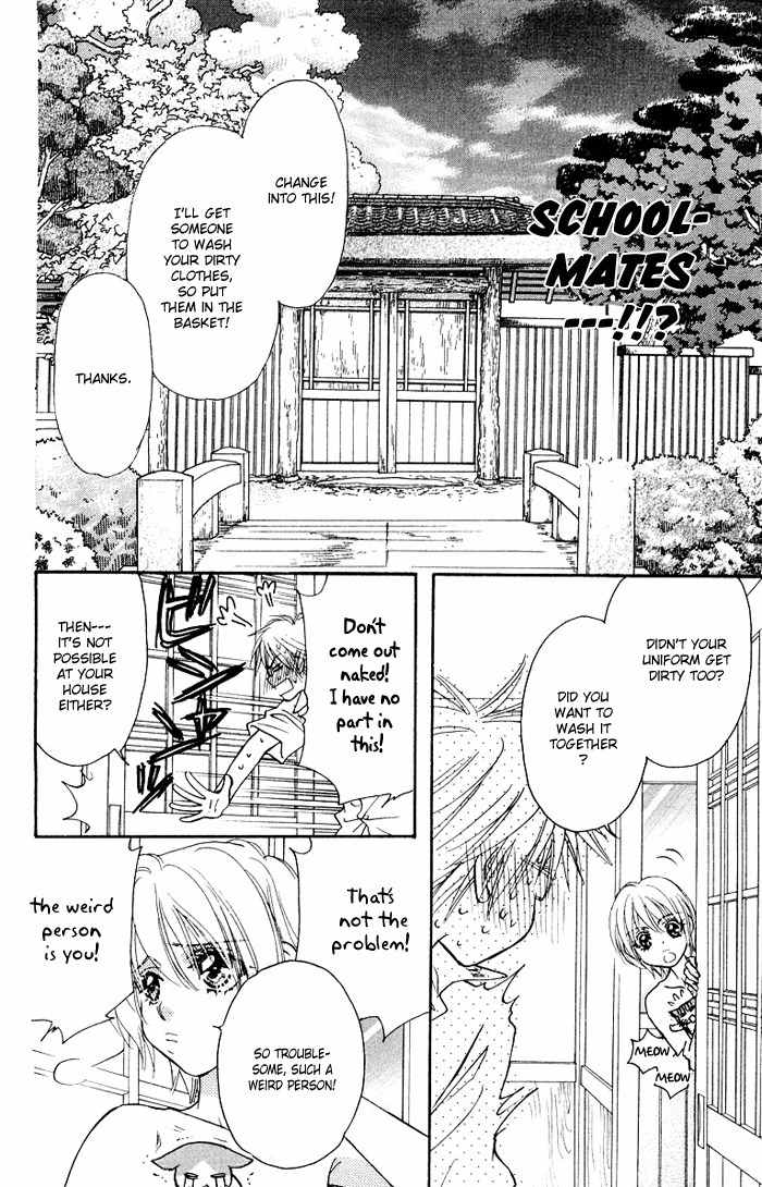 Gokuraku Seishun Hockey Bu Chapter 34.5 page 24 - Chapter 34.5: Diary of a Middle School Student