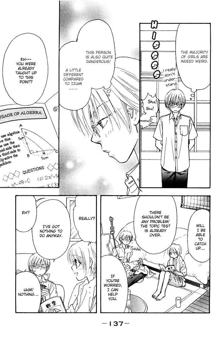Gokuraku Seishun Hockey Bu Chapter 34.5 page 25 - Chapter 34.5: Diary of a Middle School Student