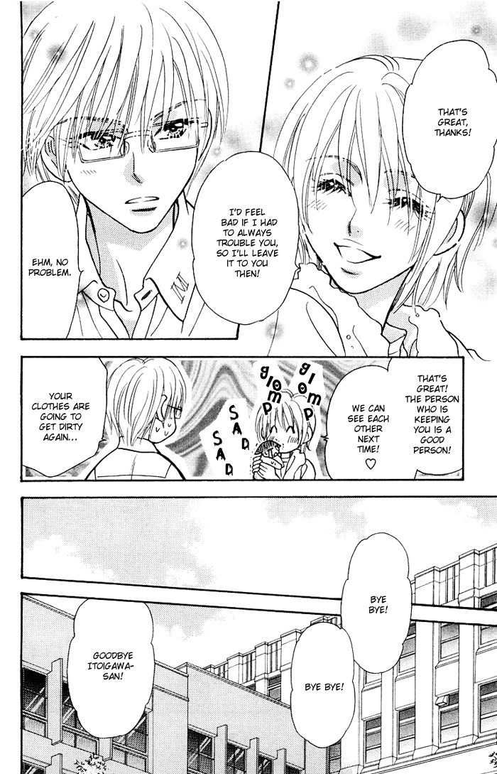 Gokuraku Seishun Hockey Bu Chapter 34.5 page 26 - Chapter 34.5: Diary of a Middle School Student