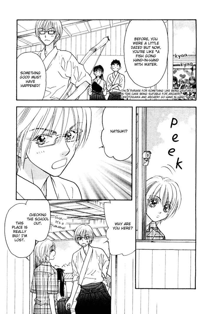 Gokuraku Seishun Hockey Bu Chapter 34.5 page 29 - Chapter 34.5: Diary of a Middle School Student