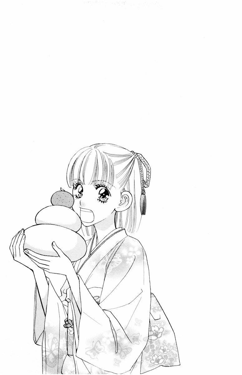 Gokuraku Seishun Hockey Bu Chapter 34.5 page 3 - Chapter 34.5: Diary of a Middle School Student