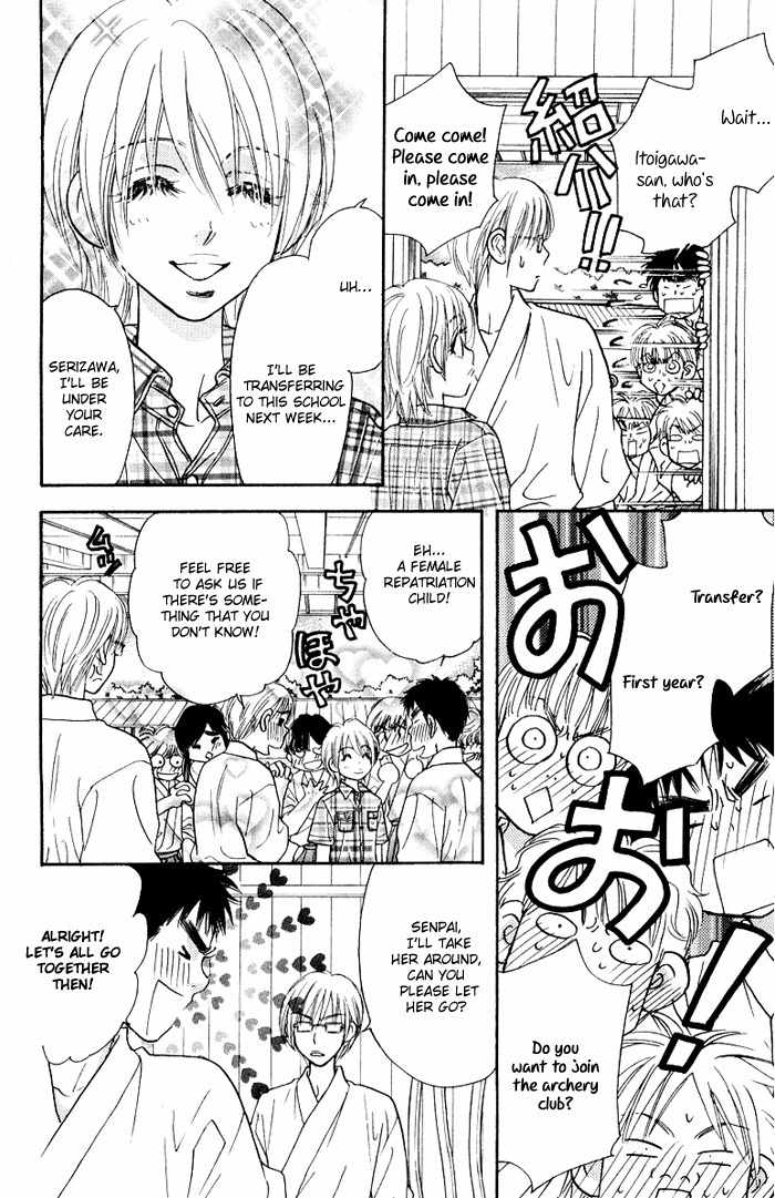 Gokuraku Seishun Hockey Bu Chapter 34.5 page 30 - Chapter 34.5: Diary of a Middle School Student