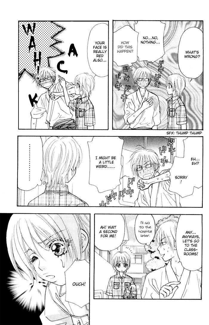 Gokuraku Seishun Hockey Bu Chapter 34.5 page 33 - Chapter 34.5: Diary of a Middle School Student