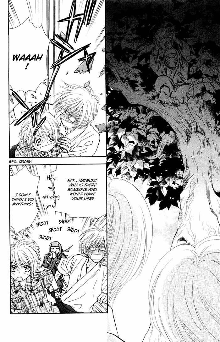 Gokuraku Seishun Hockey Bu Chapter 34.5 page 36 - Chapter 34.5: Diary of a Middle School Student