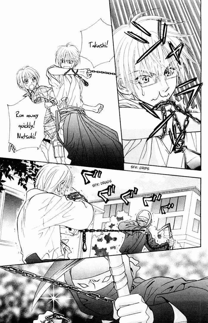 Gokuraku Seishun Hockey Bu Chapter 34.5 page 37 - Chapter 34.5: Diary of a Middle School Student