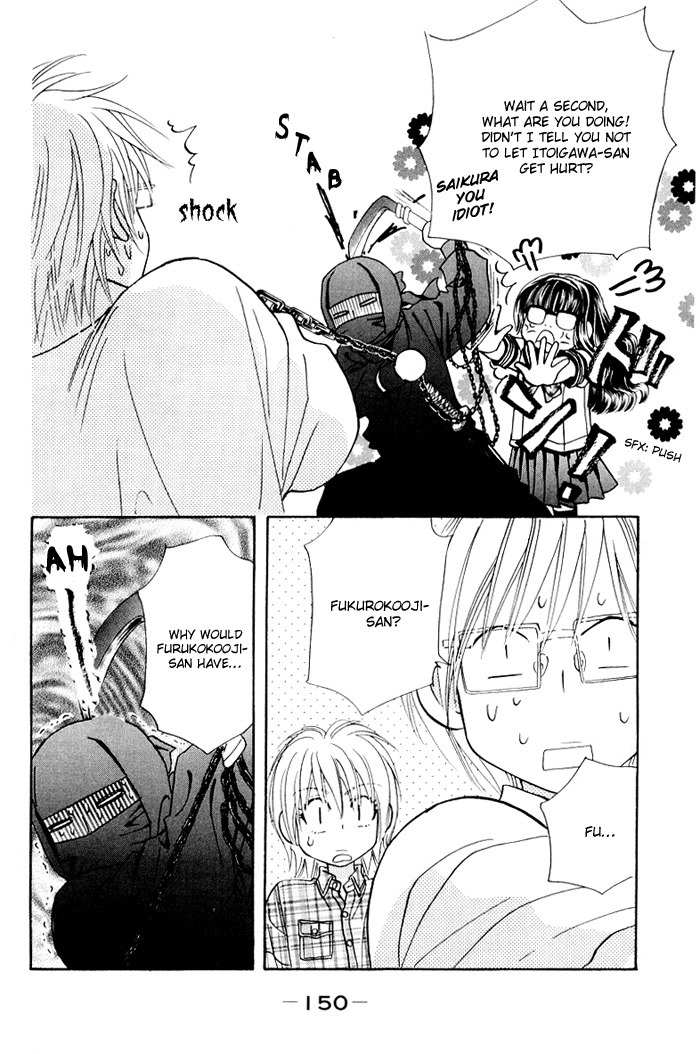 Gokuraku Seishun Hockey Bu Chapter 34.5 page 38 - Chapter 34.5: Diary of a Middle School Student