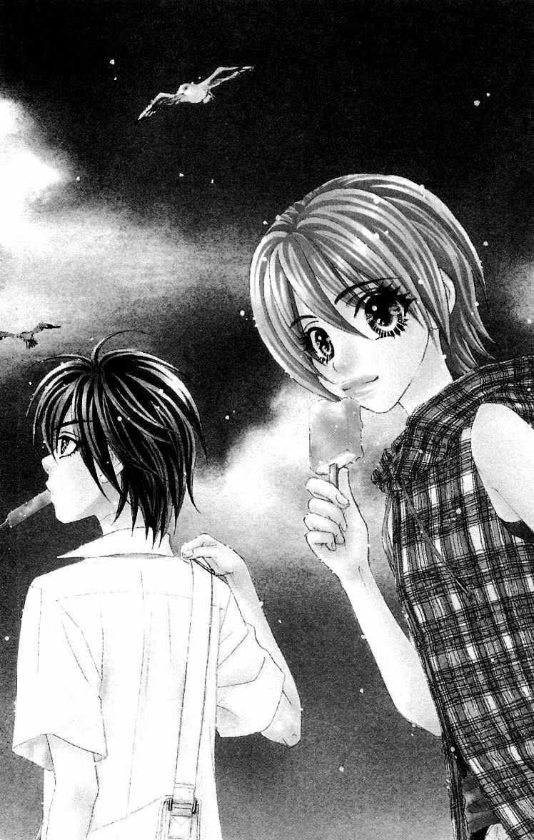 Gokuraku Seishun Hockey Bu Chapter 34.5 page 4 - Chapter 34.5: Diary of a Middle School Student