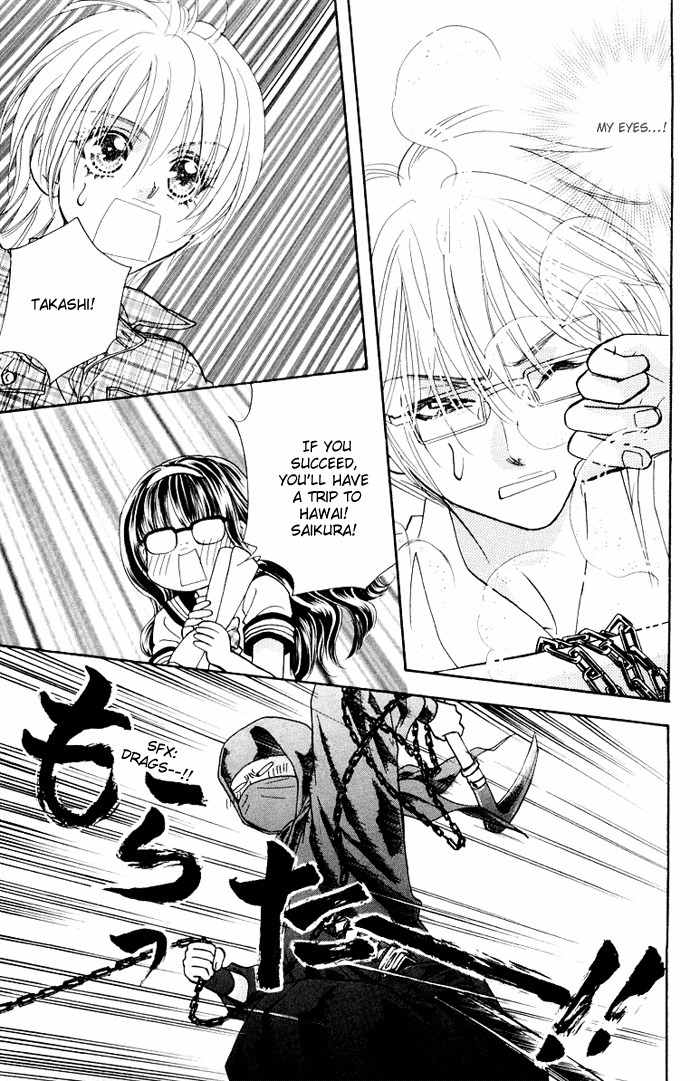 Gokuraku Seishun Hockey Bu Chapter 34.5 page 41 - Chapter 34.5: Diary of a Middle School Student