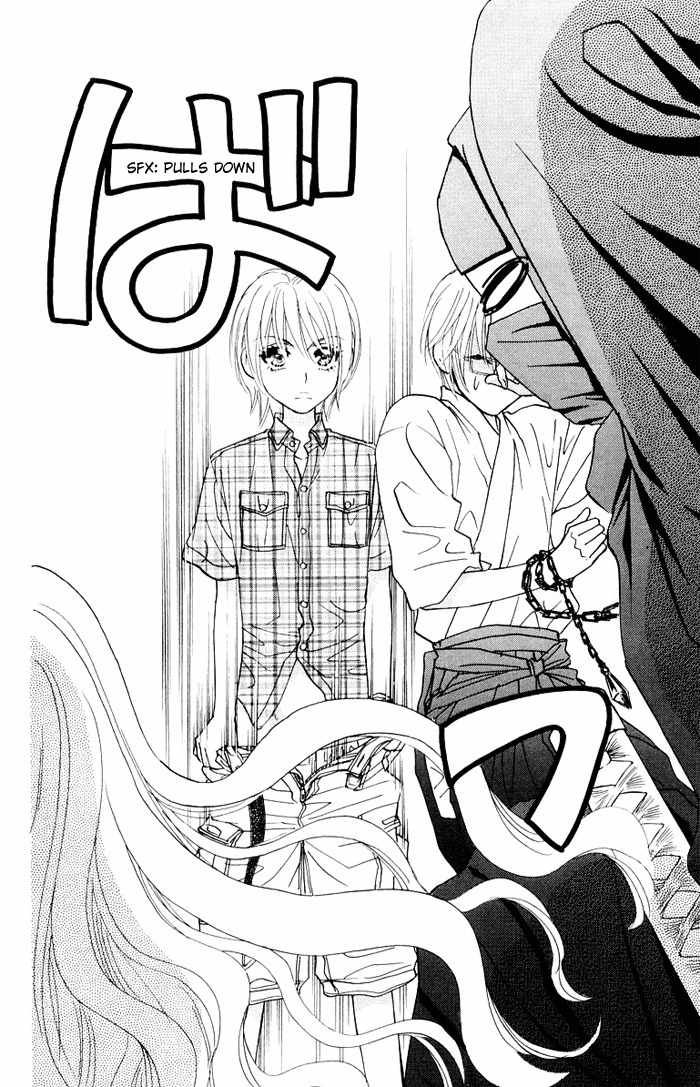 Gokuraku Seishun Hockey Bu Chapter 34.5 page 42 - Chapter 34.5: Diary of a Middle School Student