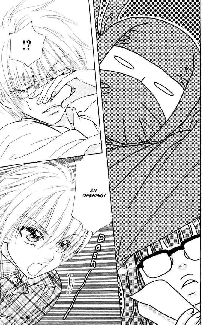 Gokuraku Seishun Hockey Bu Chapter 34.5 page 43 - Chapter 34.5: Diary of a Middle School Student