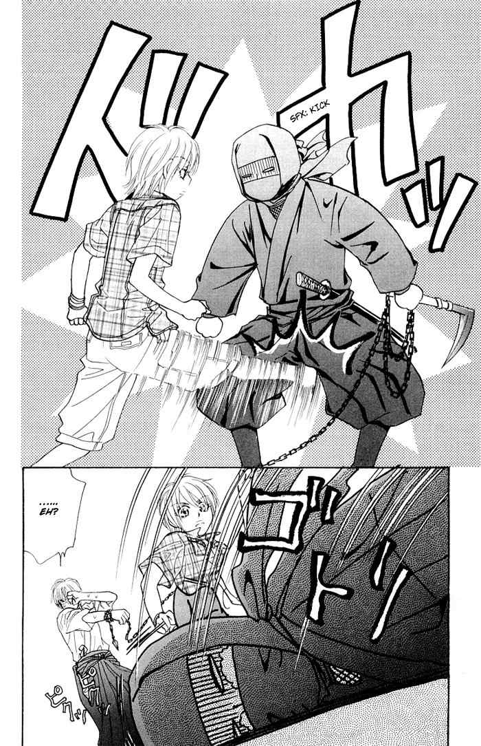 Gokuraku Seishun Hockey Bu Chapter 34.5 page 44 - Chapter 34.5: Diary of a Middle School Student