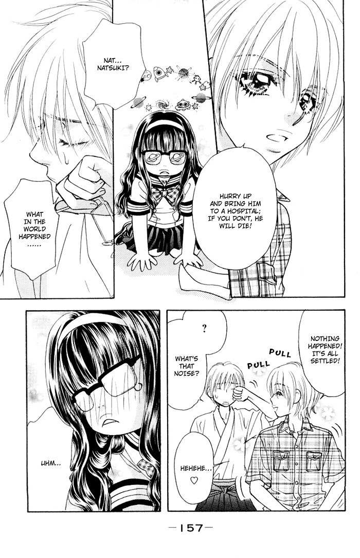 Gokuraku Seishun Hockey Bu Chapter 34.5 page 45 - Chapter 34.5: Diary of a Middle School Student