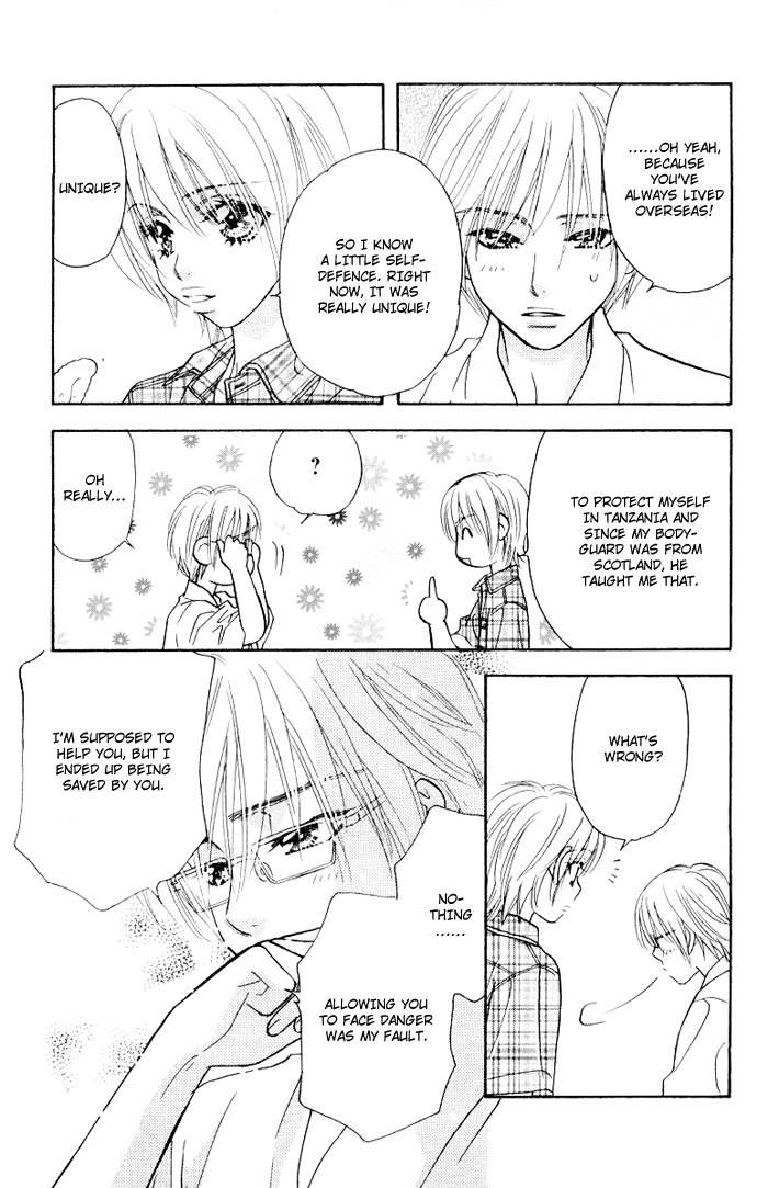 Gokuraku Seishun Hockey Bu Chapter 34.5 page 47 - Chapter 34.5: Diary of a Middle School Student