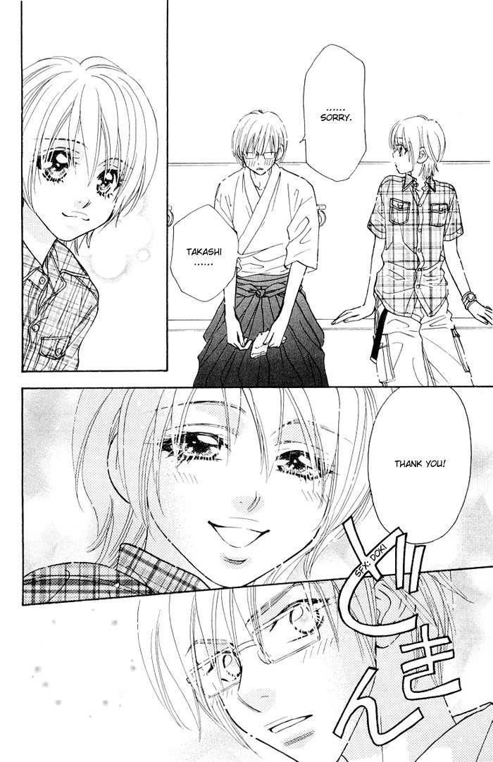 Gokuraku Seishun Hockey Bu Chapter 34.5 page 48 - Chapter 34.5: Diary of a Middle School Student