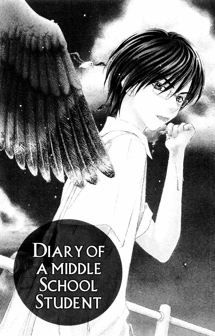 Gokuraku Seishun Hockey Bu Chapter 34.5 page 5 - Chapter 34.5: Diary of a Middle School Student
