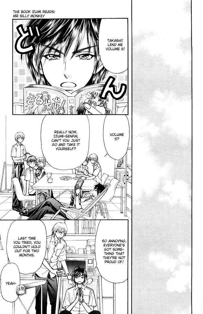 Gokuraku Seishun Hockey Bu Chapter 34.5 page 51 - Chapter 34.5: Diary of a Middle School Student