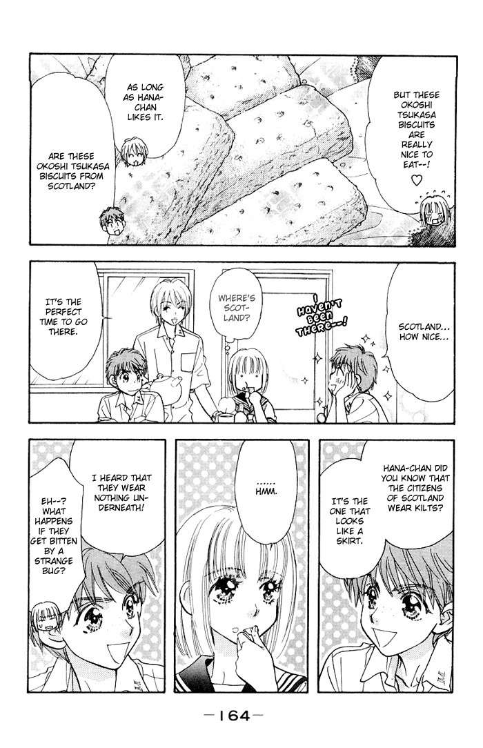 Gokuraku Seishun Hockey Bu Chapter 34.5 page 52 - Chapter 34.5: Diary of a Middle School Student