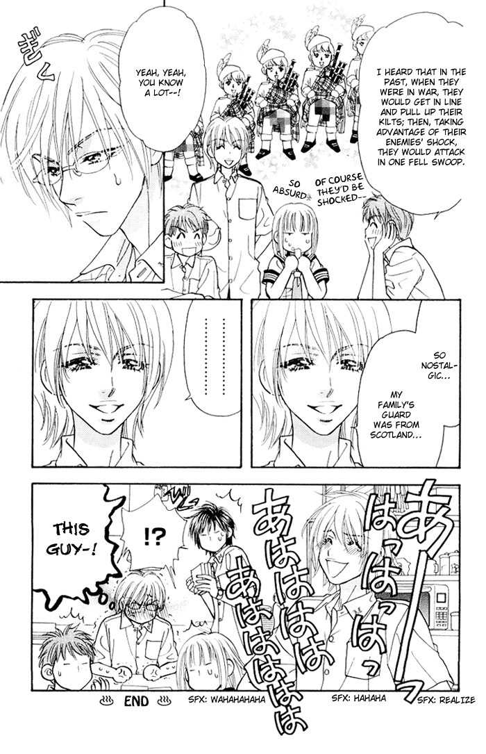 Gokuraku Seishun Hockey Bu Chapter 34.5 page 53 - Chapter 34.5: Diary of a Middle School Student