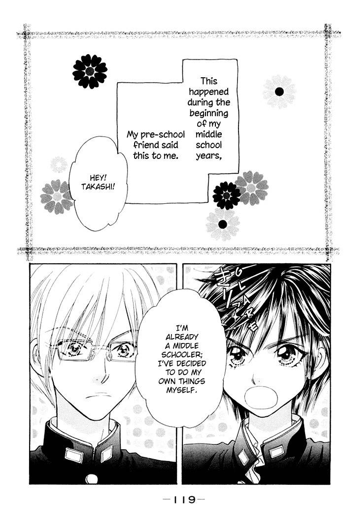 Gokuraku Seishun Hockey Bu Chapter 34.5 page 7 - Chapter 34.5: Diary of a Middle School Student