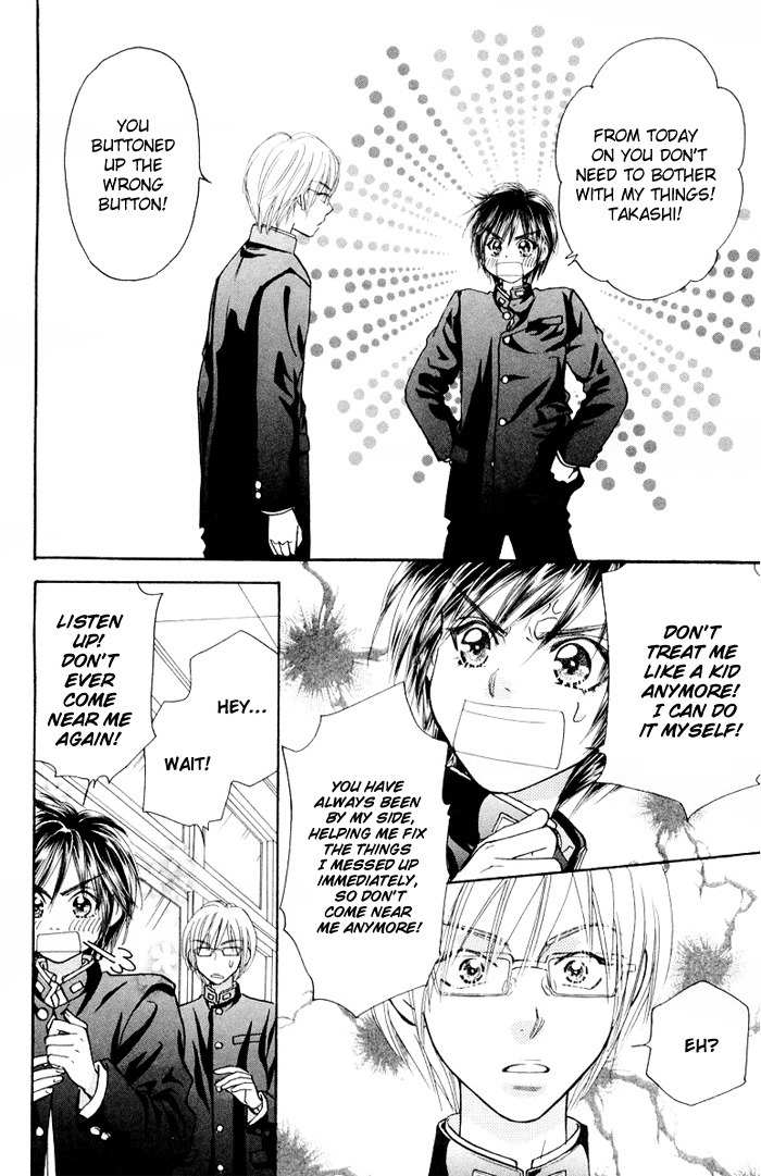 Gokuraku Seishun Hockey Bu Chapter 34.5 page 8 - Chapter 34.5: Diary of a Middle School Student