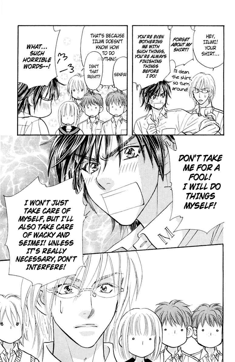 Gokuraku Seishun Hockey Bu Chapter 34 page 10 - Chapter 34: Itoigawa's Graceful Day Off