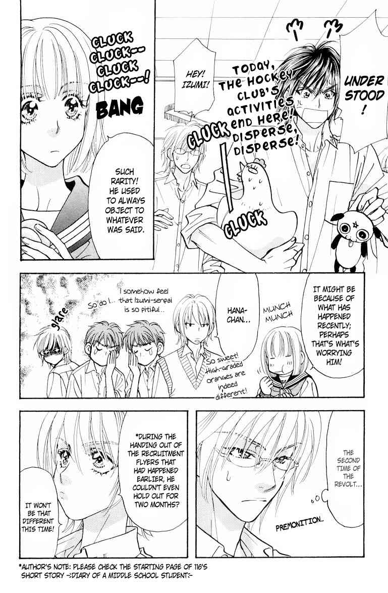Gokuraku Seishun Hockey Bu Chapter 34 page 11 - Chapter 34: Itoigawa's Graceful Day Off