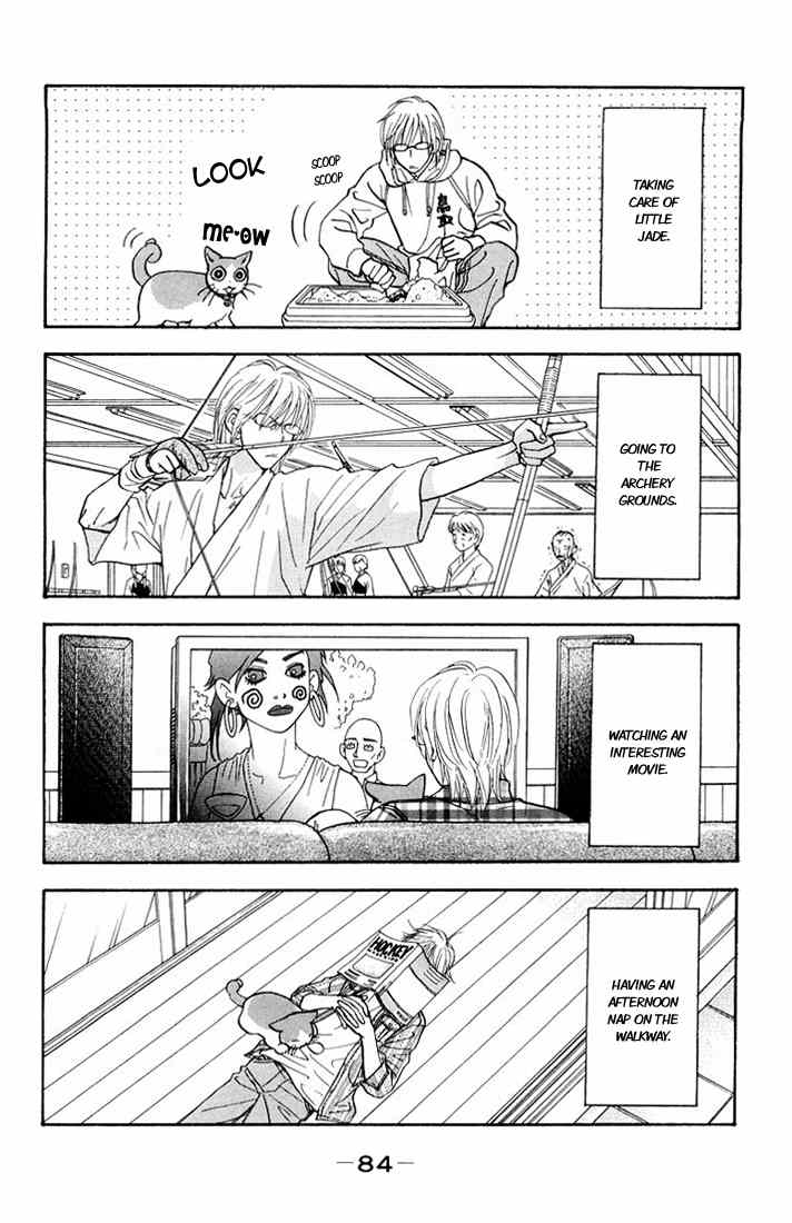 Gokuraku Seishun Hockey Bu Chapter 34 page 13 - Chapter 34: Itoigawa's Graceful Day Off