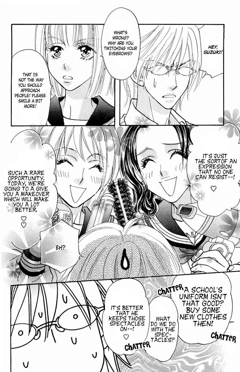 Gokuraku Seishun Hockey Bu Chapter 34 page 21 - Chapter 34: Itoigawa's Graceful Day Off