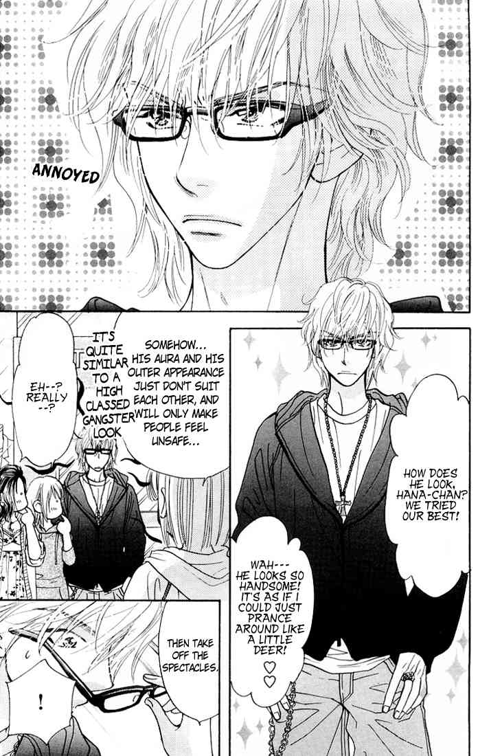 Gokuraku Seishun Hockey Bu Chapter 34 page 22 - Chapter 34: Itoigawa's Graceful Day Off