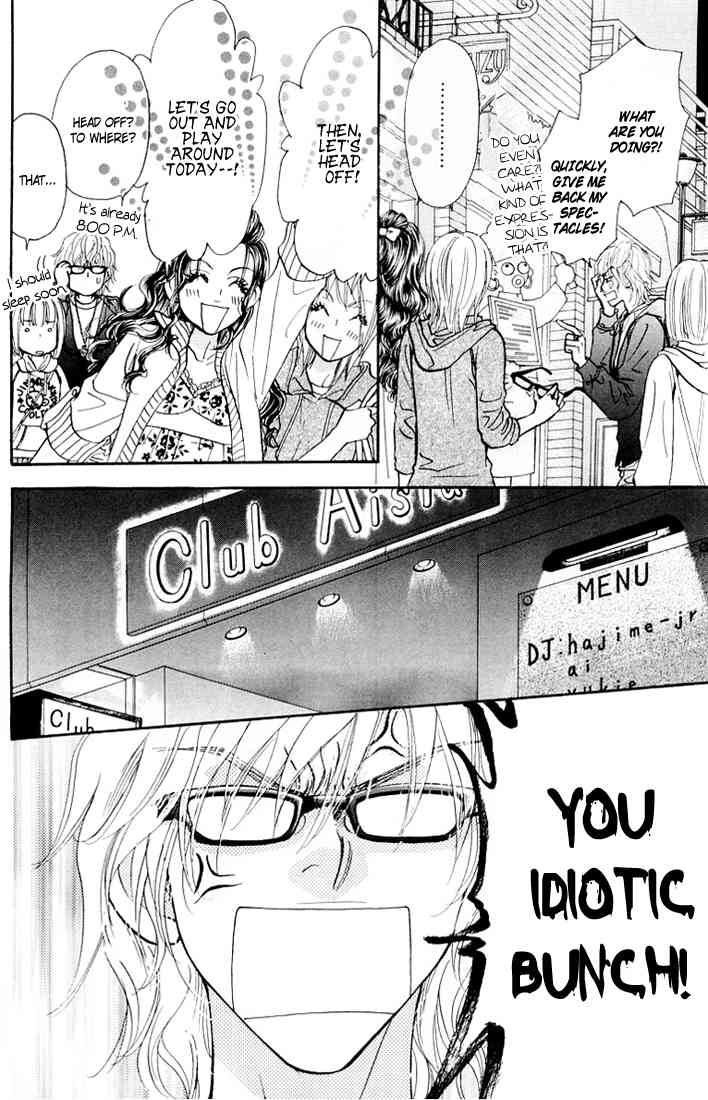 Gokuraku Seishun Hockey Bu Chapter 34 page 23 - Chapter 34: Itoigawa's Graceful Day Off