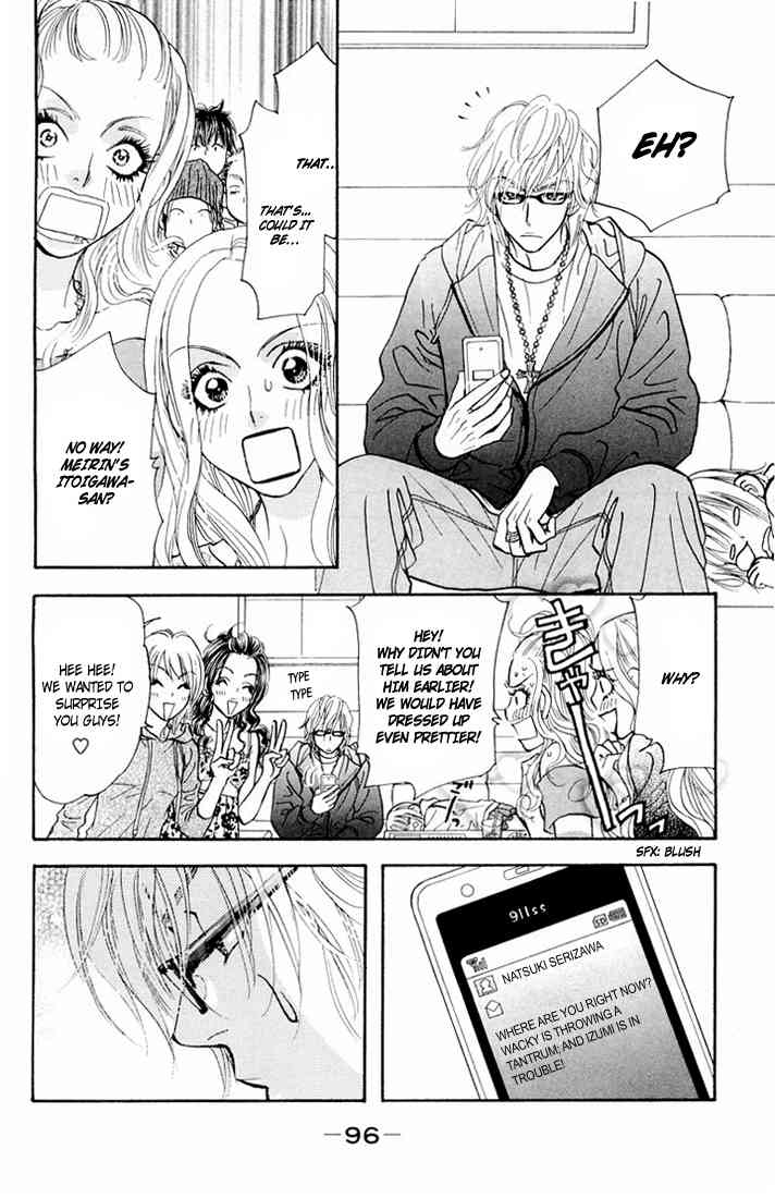 Gokuraku Seishun Hockey Bu Chapter 34 page 25 - Chapter 34: Itoigawa's Graceful Day Off