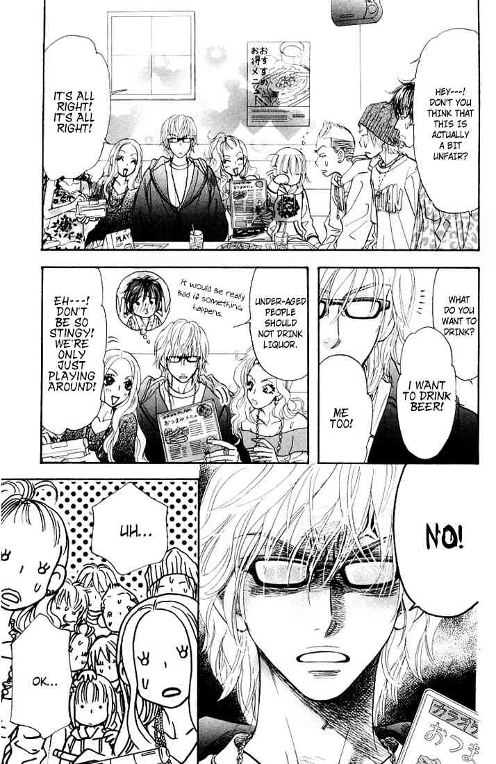 Gokuraku Seishun Hockey Bu Chapter 34 page 26 - Chapter 34: Itoigawa's Graceful Day Off