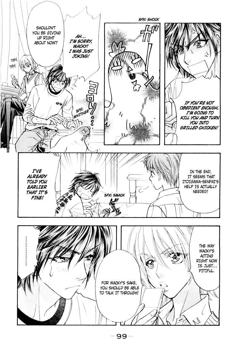 Gokuraku Seishun Hockey Bu Chapter 34 page 28 - Chapter 34: Itoigawa's Graceful Day Off