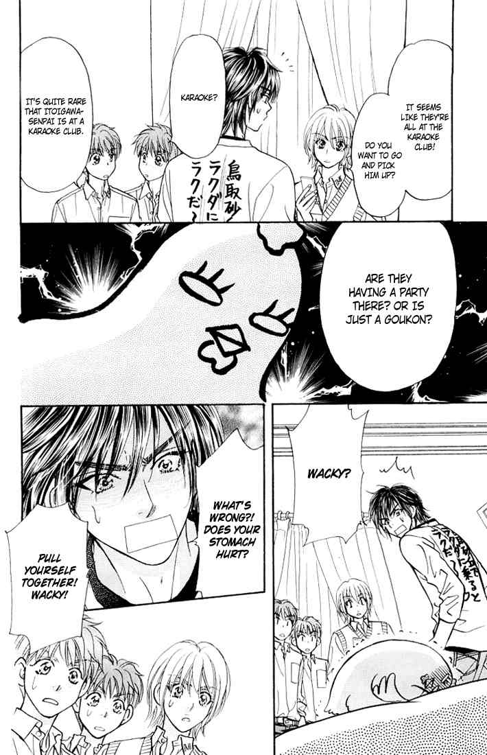 Gokuraku Seishun Hockey Bu Chapter 34 page 29 - Chapter 34: Itoigawa's Graceful Day Off