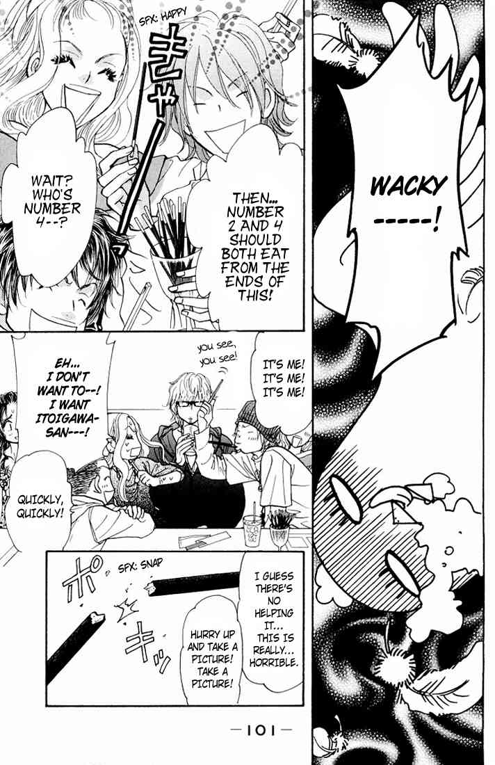Gokuraku Seishun Hockey Bu Chapter 34 page 30 - Chapter 34: Itoigawa's Graceful Day Off