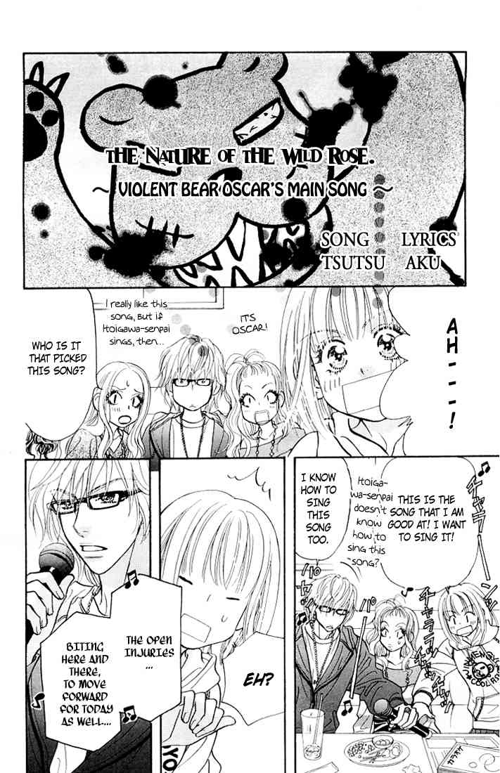 Gokuraku Seishun Hockey Bu Chapter 34 page 33 - Chapter 34: Itoigawa's Graceful Day Off