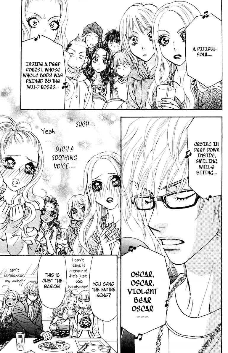 Gokuraku Seishun Hockey Bu Chapter 34 page 34 - Chapter 34: Itoigawa's Graceful Day Off