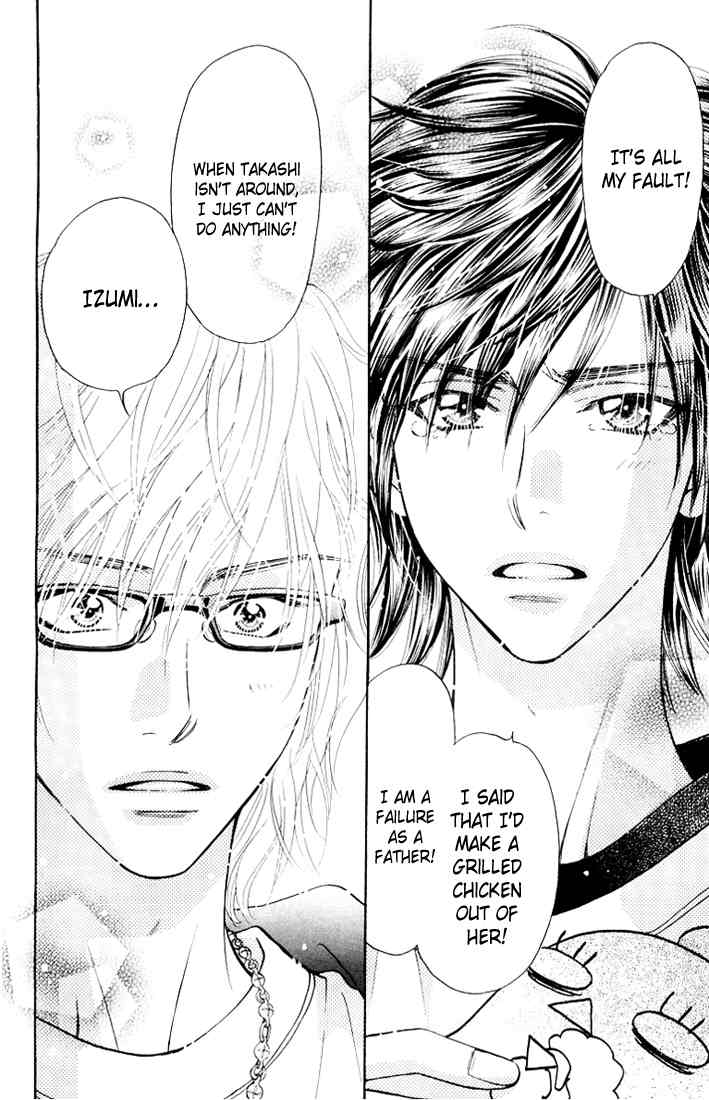 Gokuraku Seishun Hockey Bu Chapter 34 page 39 - Chapter 34: Itoigawa's Graceful Day Off