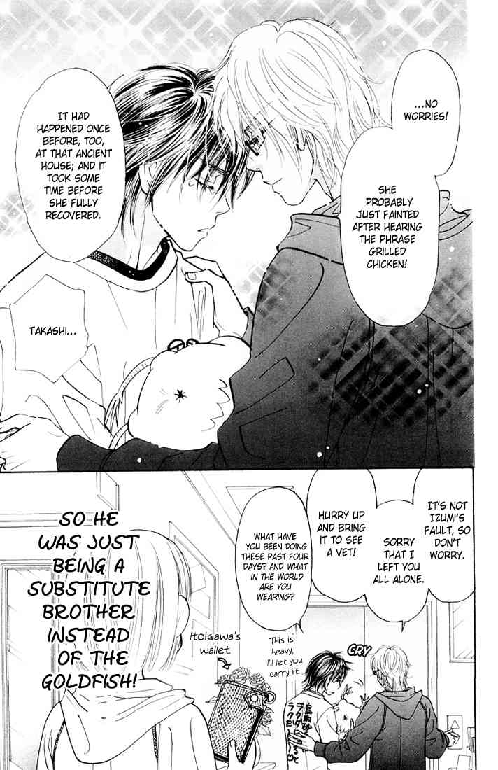 Gokuraku Seishun Hockey Bu Chapter 34 page 40 - Chapter 34: Itoigawa's Graceful Day Off