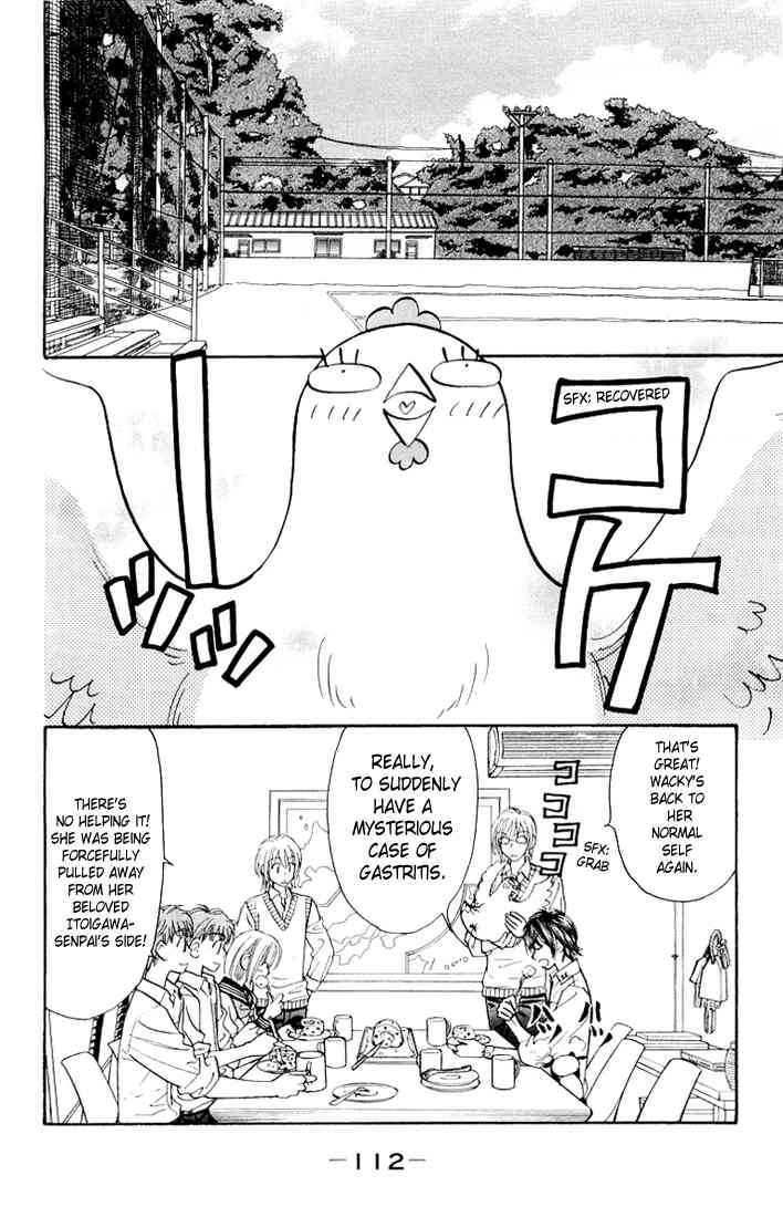 Gokuraku Seishun Hockey Bu Chapter 34 page 41 - Chapter 34: Itoigawa's Graceful Day Off