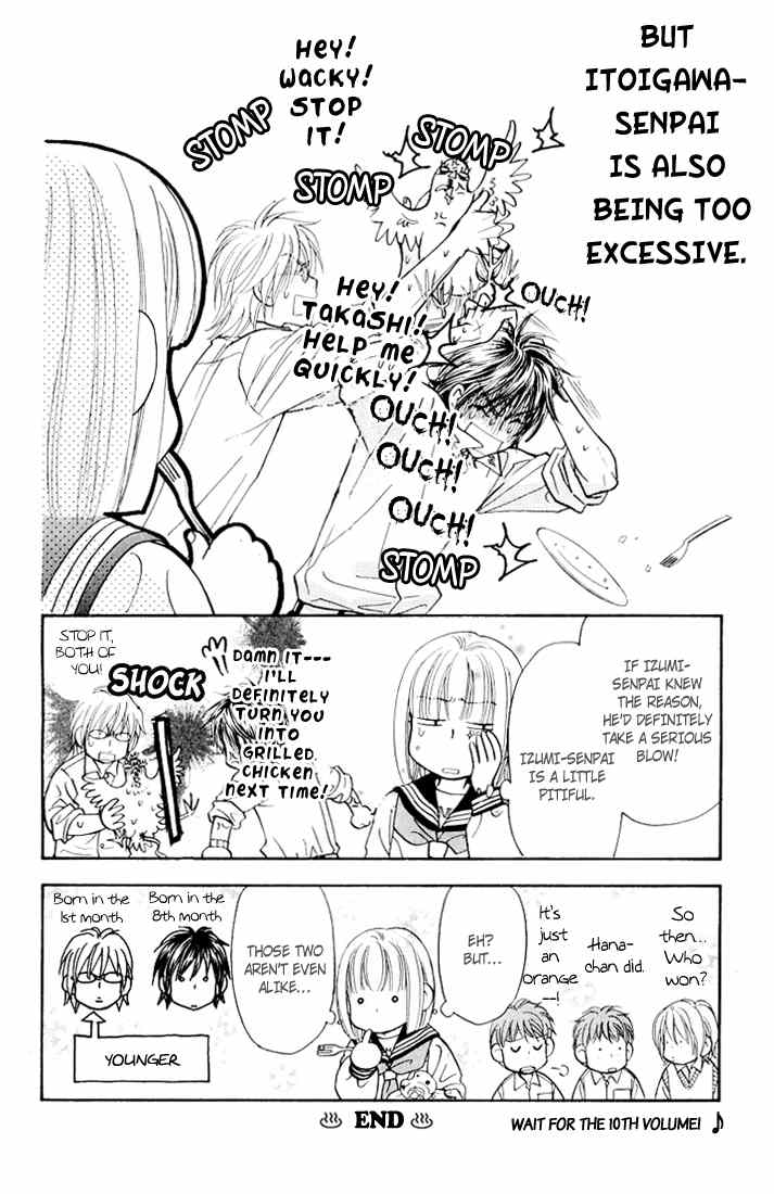Gokuraku Seishun Hockey Bu Chapter 34 page 43 - Chapter 34: Itoigawa's Graceful Day Off