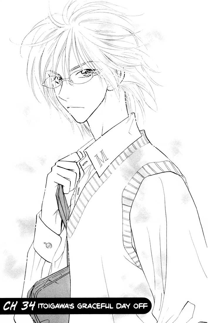 Gokuraku Seishun Hockey Bu Chapter 34 page 6 - Chapter 34: Itoigawa's Graceful Day Off