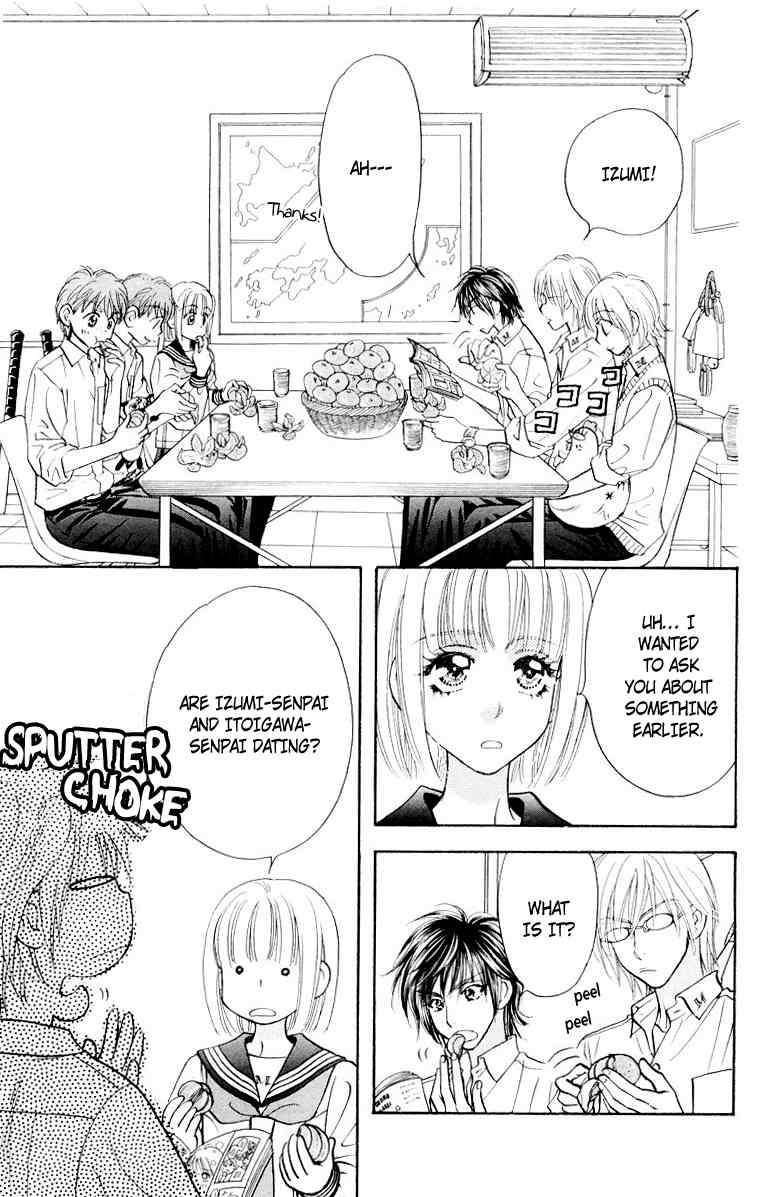Gokuraku Seishun Hockey Bu Chapter 34 page 8 - Chapter 34: Itoigawa's Graceful Day Off