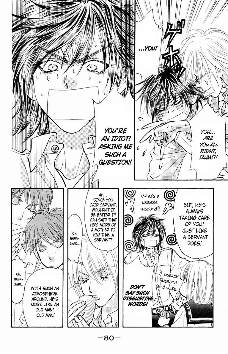 Gokuraku Seishun Hockey Bu Chapter 34 page 9 - Chapter 34: Itoigawa's Graceful Day Off