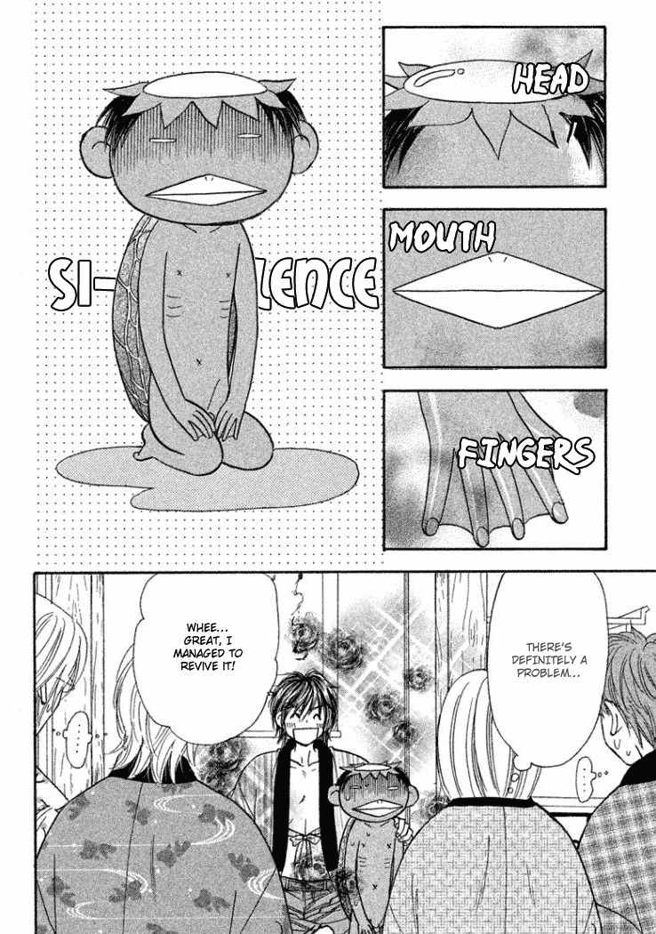 Gokuraku Seishun Hockey Bu Chapter 35 page 12 - Chapter 35: Azumi's Big Battle for the Search of the River Child