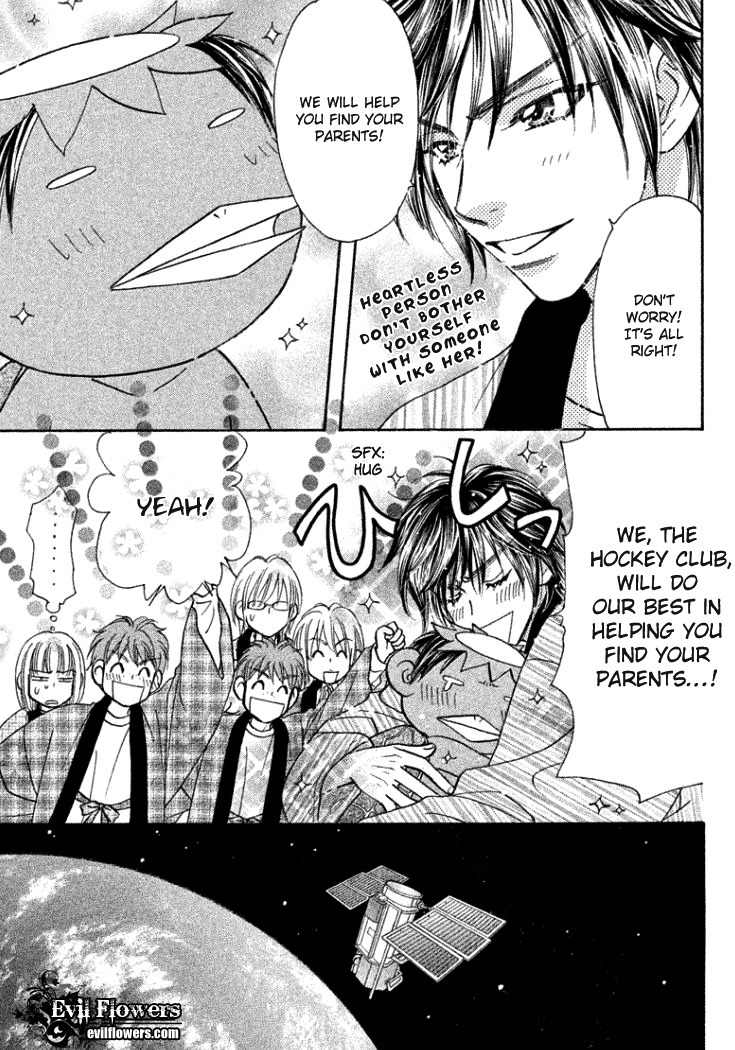 Gokuraku Seishun Hockey Bu Chapter 35 page 15 - Chapter 35: Azumi's Big Battle for the Search of the River Child