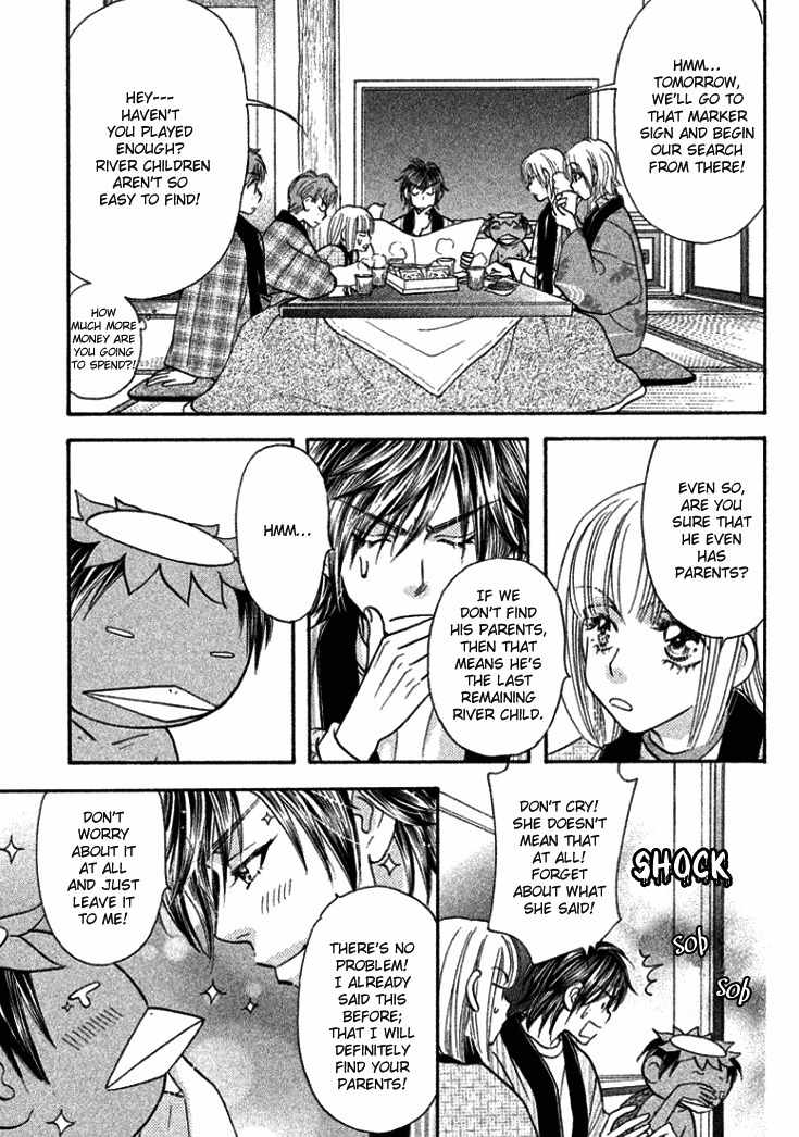 Gokuraku Seishun Hockey Bu Chapter 35 page 17 - Chapter 35: Azumi's Big Battle for the Search of the River Child