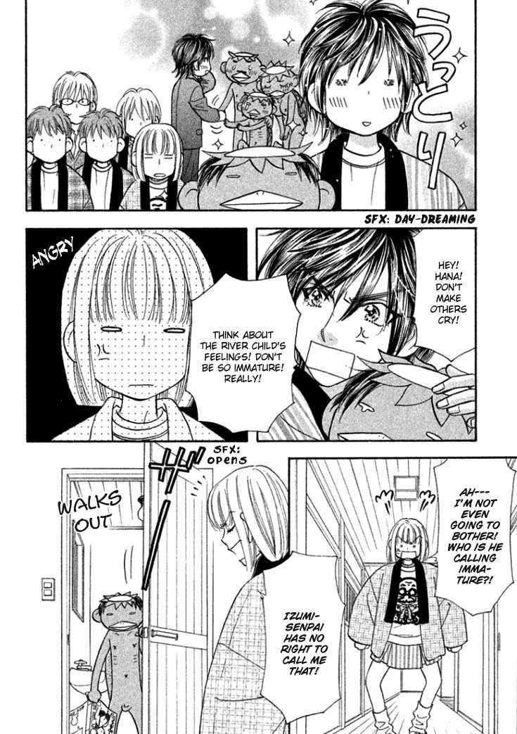 Gokuraku Seishun Hockey Bu Chapter 35 page 18 - Chapter 35: Azumi's Big Battle for the Search of the River Child