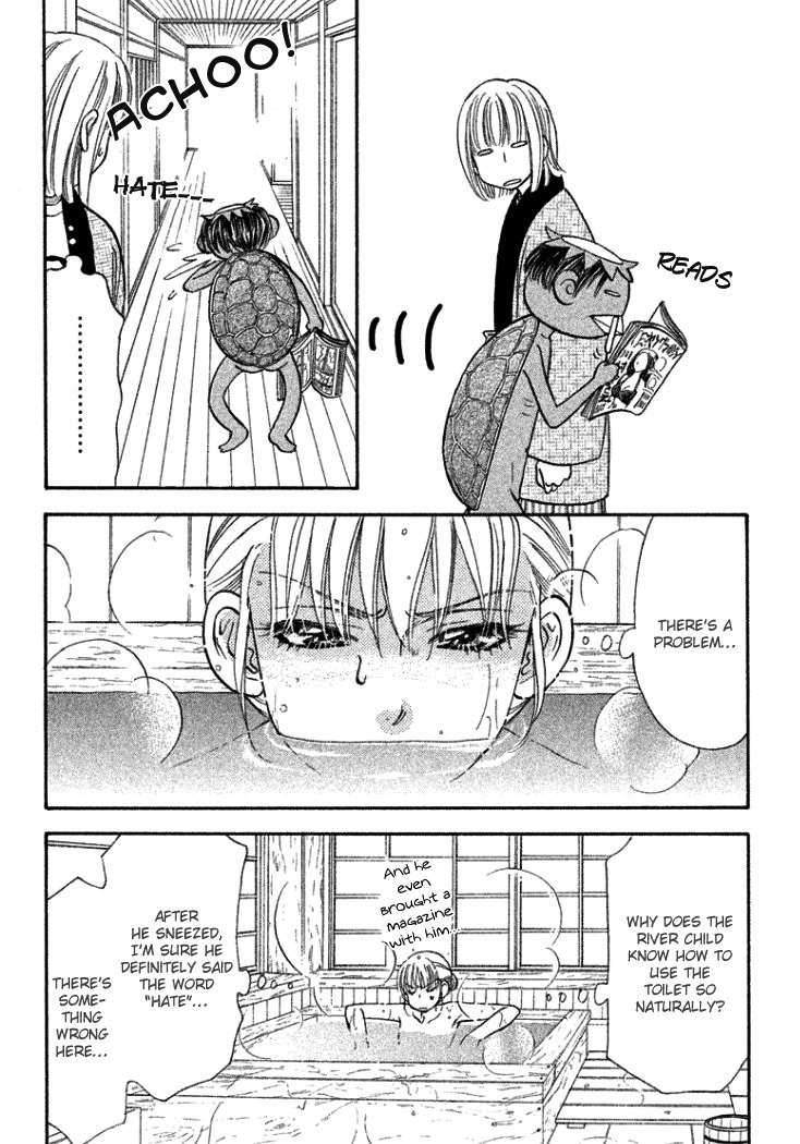 Gokuraku Seishun Hockey Bu Chapter 35 page 19 - Chapter 35: Azumi's Big Battle for the Search of the River Child