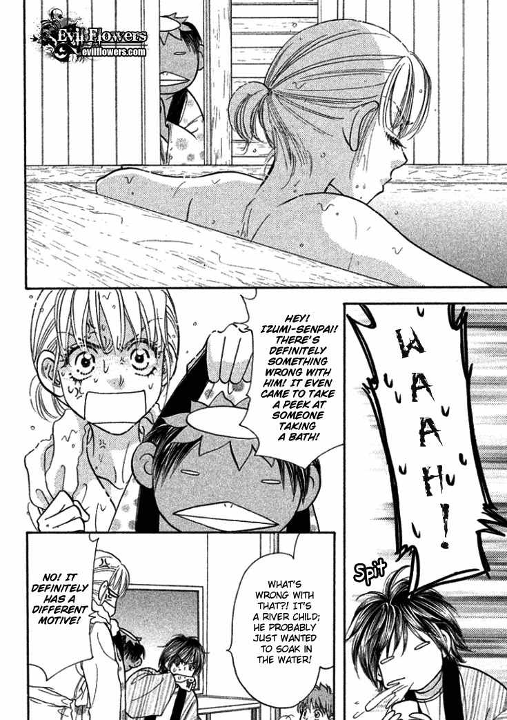 Gokuraku Seishun Hockey Bu Chapter 35 page 20 - Chapter 35: Azumi's Big Battle for the Search of the River Child
